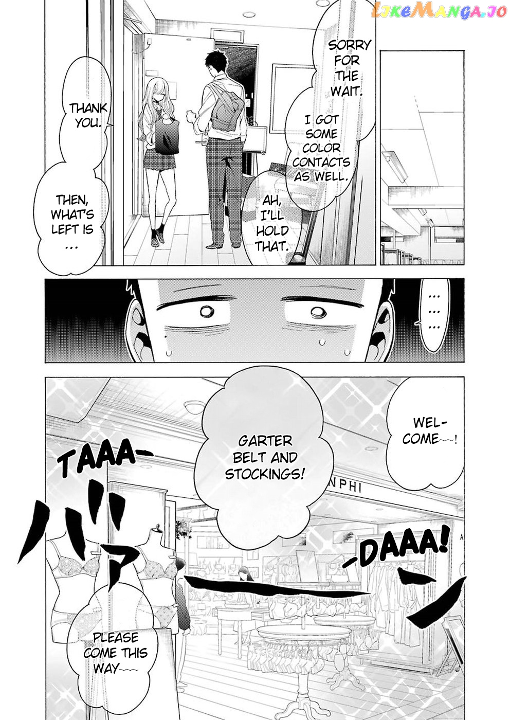 My Dress-Up Darling, Chapter 6 image 16